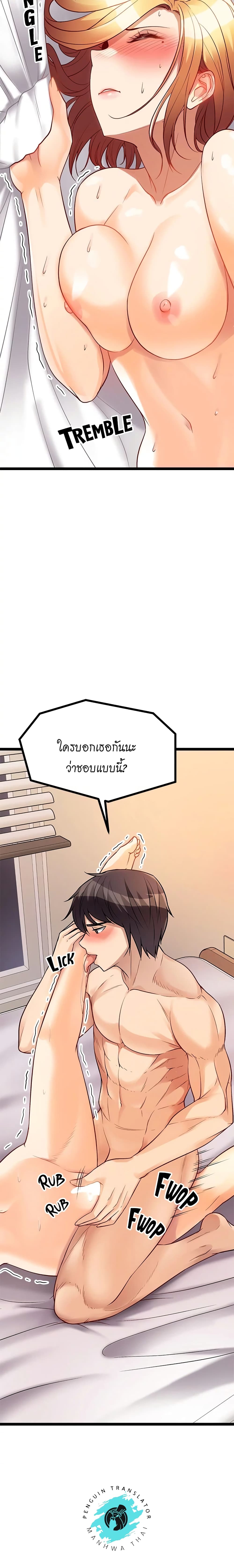 Cucumber Market 8 (20)